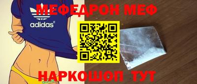 ALPHA-PVP Нарткала