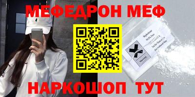 ALPHA-PVP Нарткала