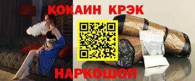 ALPHA-PVP Нарткала