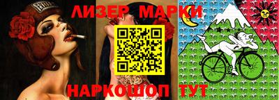 ALPHA-PVP Нарткала