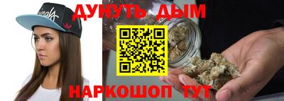 кристаллы Нальчик