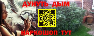 спиды Наро-Фоминск