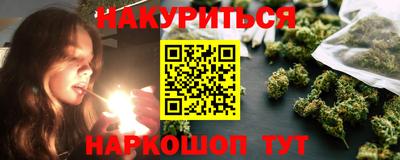 спиды Наро-Фоминск