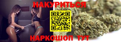 спиды Наро-Фоминск