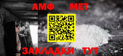 ALPHA-PVP Нарткала