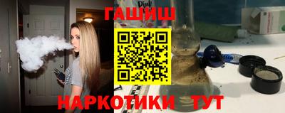 спиды Наро-Фоминск