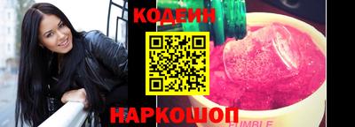 ALPHA-PVP Нарткала
