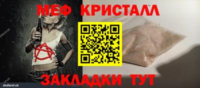 ALPHA-PVP Нарткала