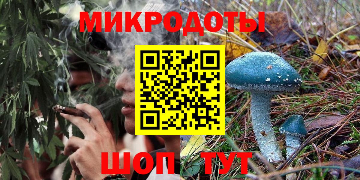 ГАШ  Усть-Джегута  ЭКСТАЗИ  НБОМе  КОКАИН  Вход с VPN  Бошки Шишки  Мефедрон   ГАШИШ 